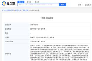 必威app登录网址是什么截图1