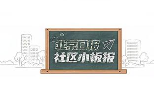 曼联二门：曼联在土耳其是No.1，我们只支持曼联一支英格兰球队