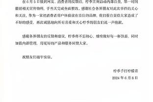 大胜西部第一！亚历山大谈赢球：我认为我们在攻防两端打得团结